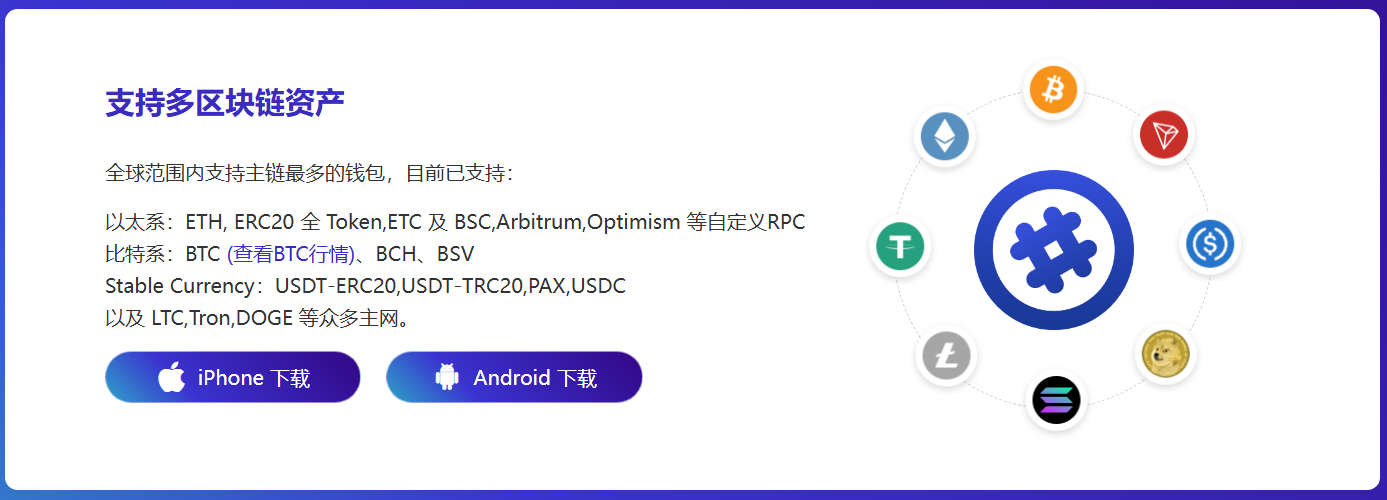飞仙